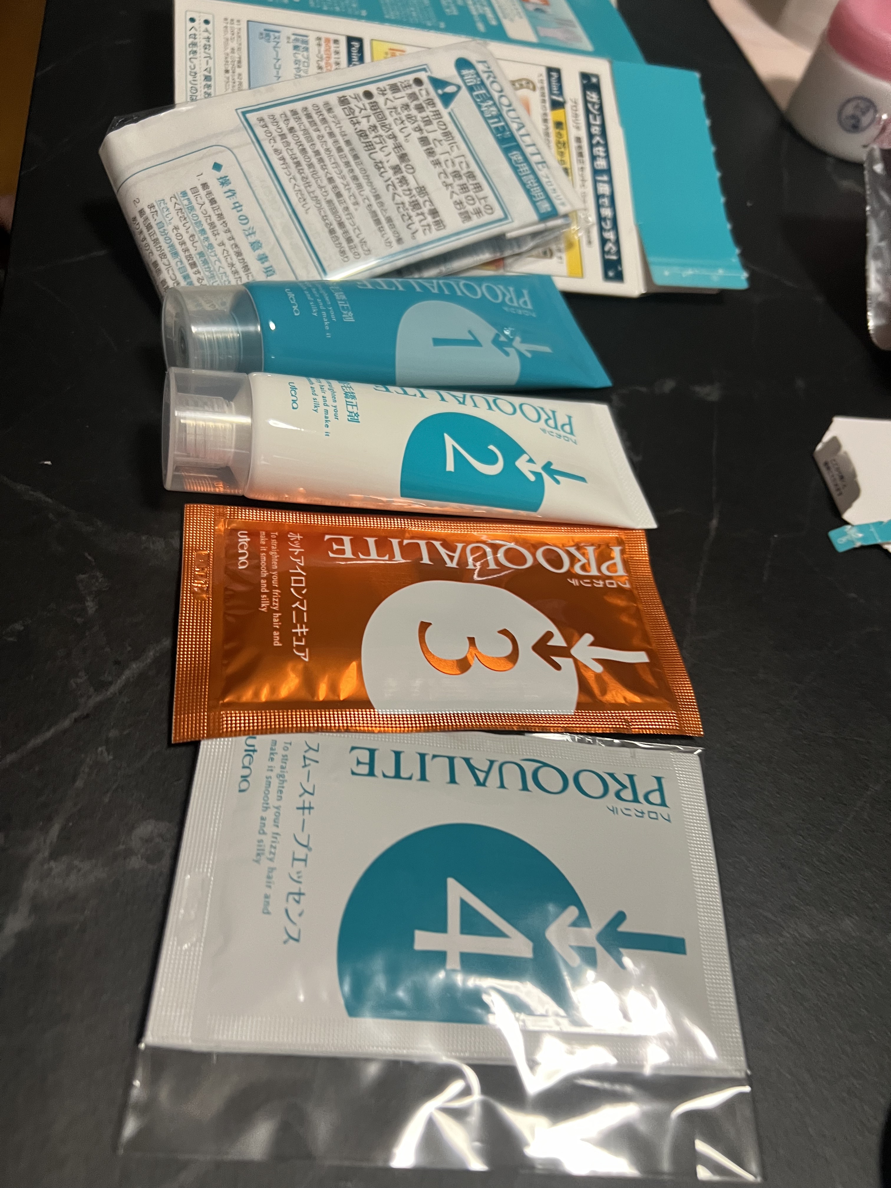 縮毛矯正セット（ショート・部分用）/プロカリテ/その他を使ったクチコミ（3枚目）