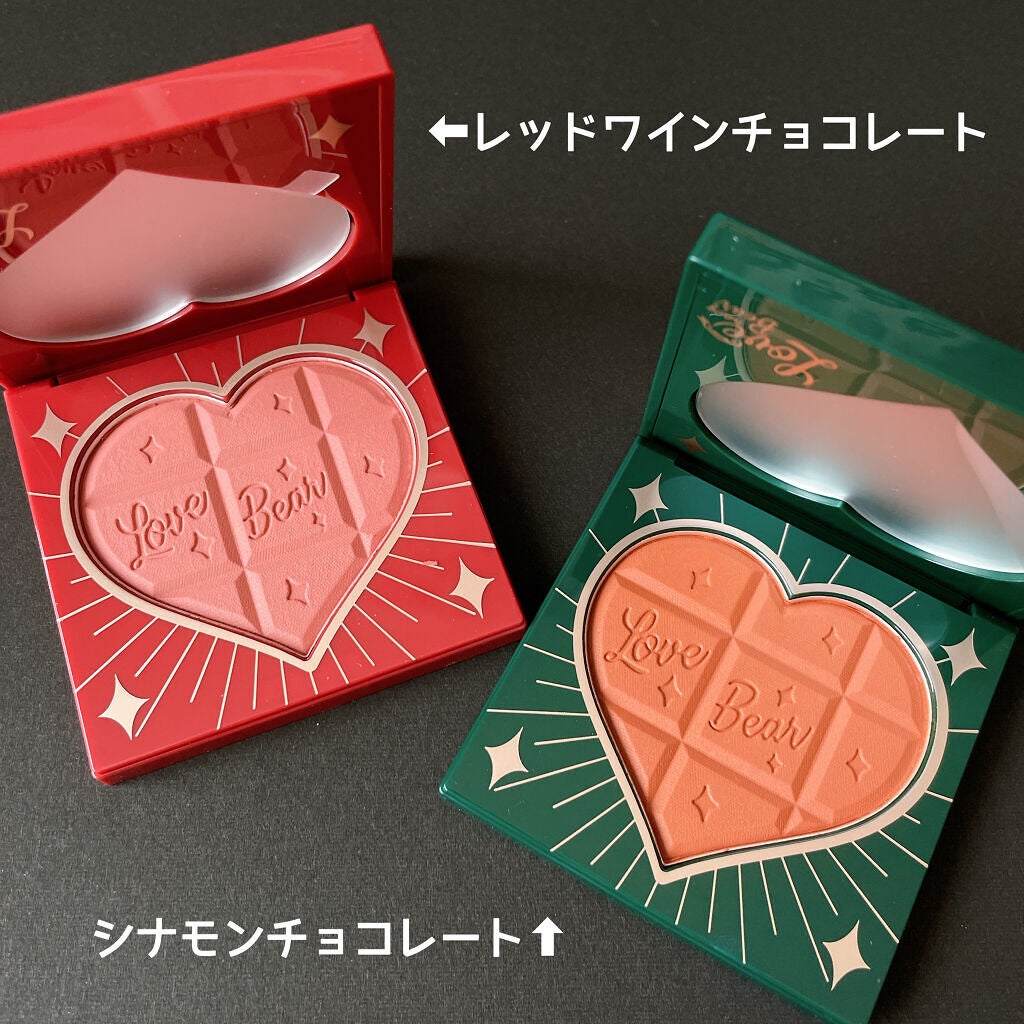 Love Bear ブラッシュ/FlowerKnows/パウダーチークを使ったクチコミ(2枚目)