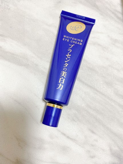 プラセホワイター 薬用美白アイクリーム/明色/アイケア・アイクリームを使ったクチコミ(1枚目)