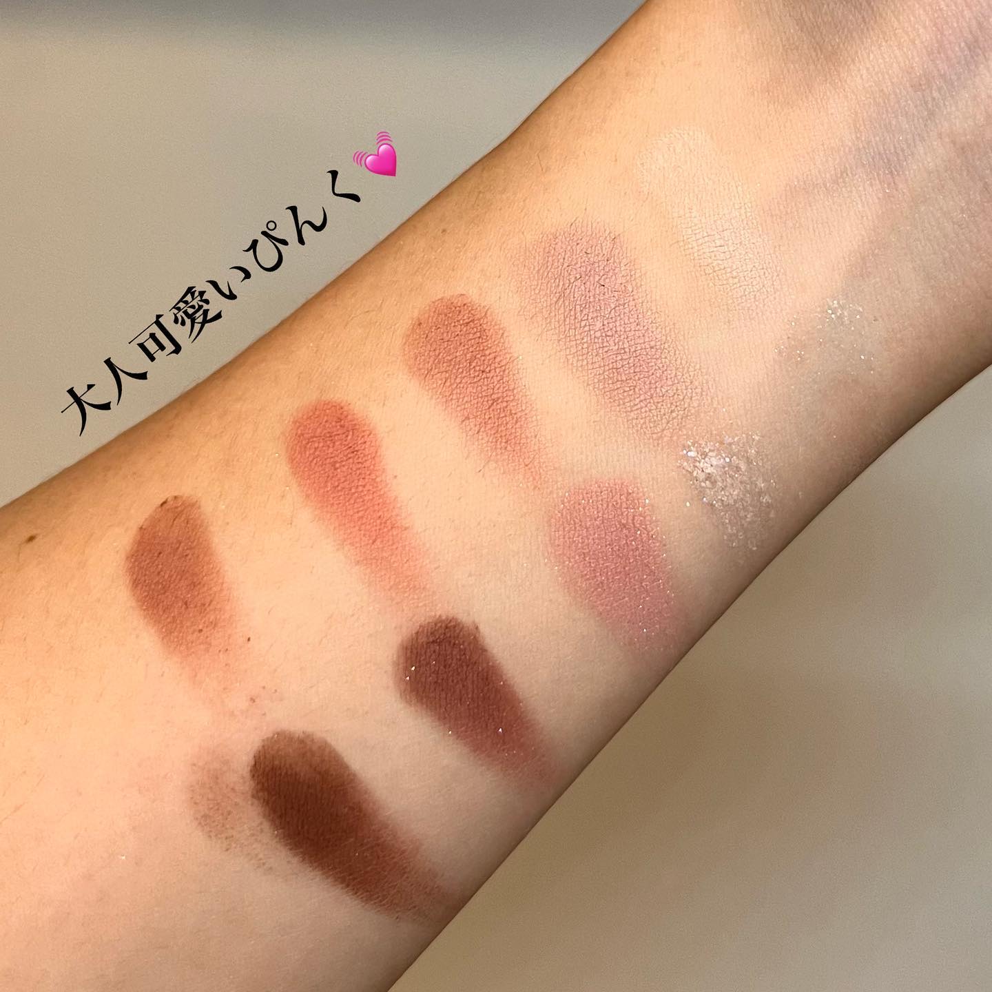 MDショールモーメント アイシャドウパレット/mude./アイシャドウパレットを使ったクチコミ（3枚目）