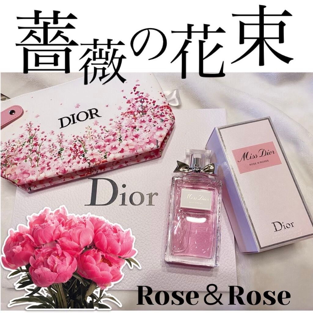 ミス ディオール ローズ&ローズ/Dior/香水(レディース)を使ったクチコミ(1枚目)