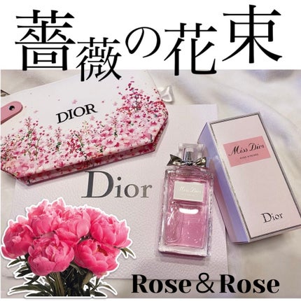 ミス ディオール ローズ&ローズ/Dior/香水(レディース)を使ったクチコミ(1枚目)
