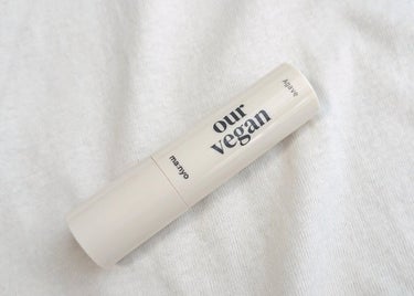 Our Vegan Lip Balm/魔女工場/リップケア・リップクリームを使ったクチコミ（1枚目）