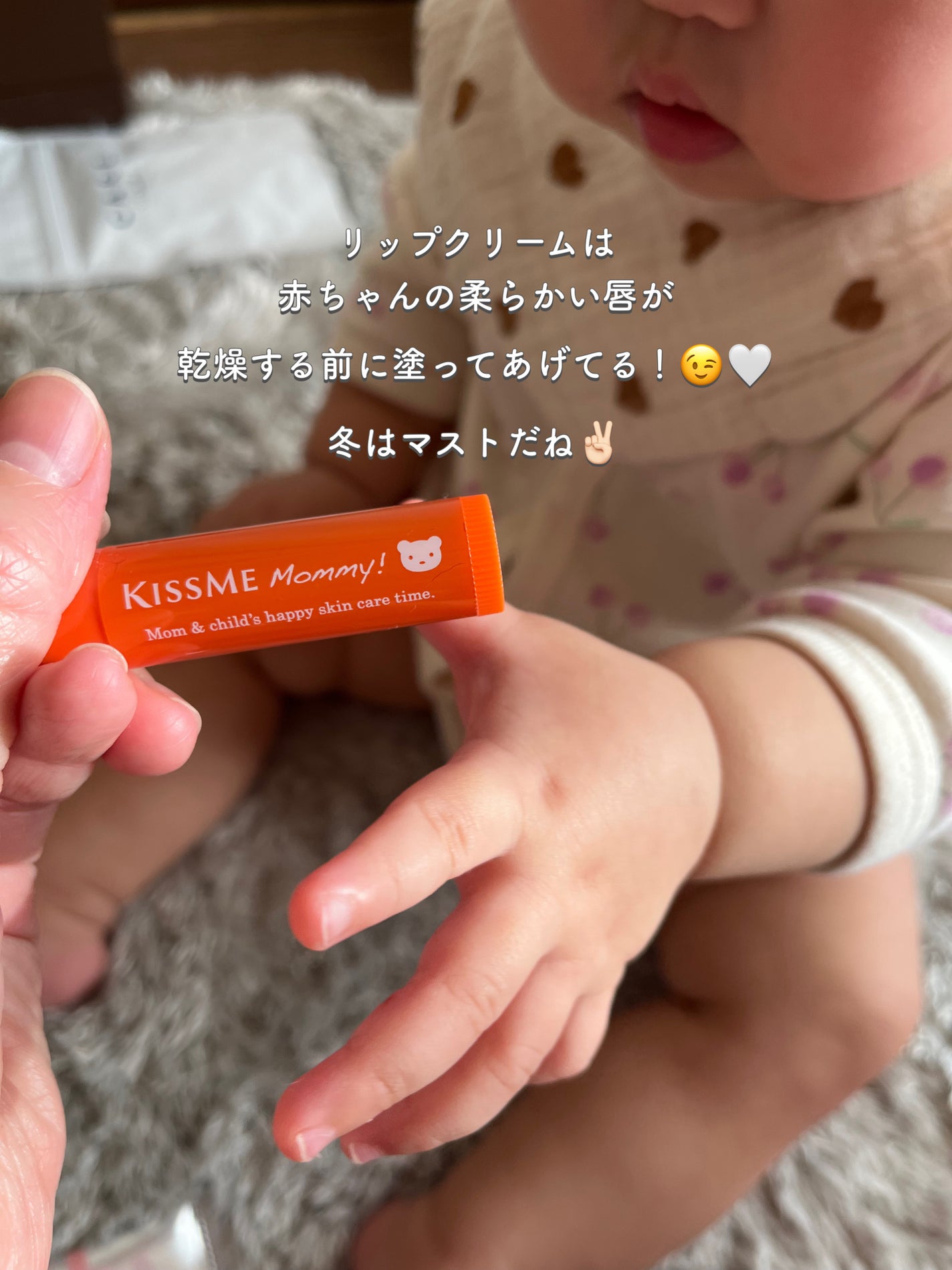 ハンドクリーム S/マミー/ハンドクリームを使ったクチコミ(4枚目)