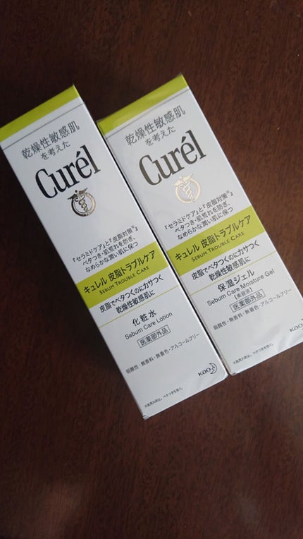 皮脂トラブルケア 化粧水/キュレル/化粧水を使ったクチコミ(1枚目)