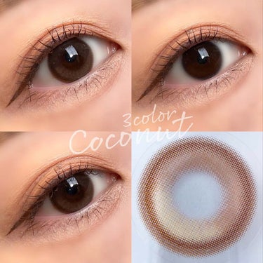 THEPIEL Coconutのクチコミ「⁡
⁡
⁡
▼3色グラデで立体的な瞳に🥺💘
【Coconut 3color / Tender .....」（3枚目）