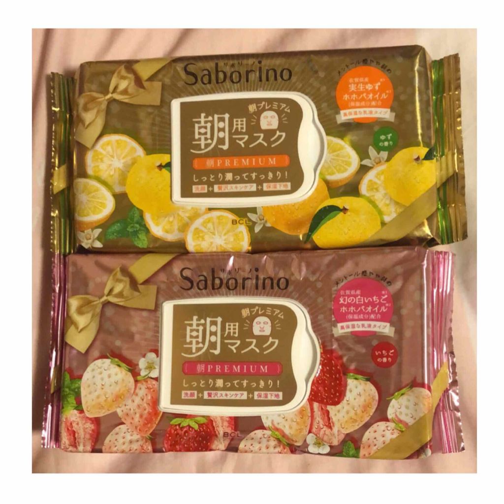 目ざまシート ひきしめタイプ/サボリーノ/シートマスク・パックを使ったクチコミ(1枚目)