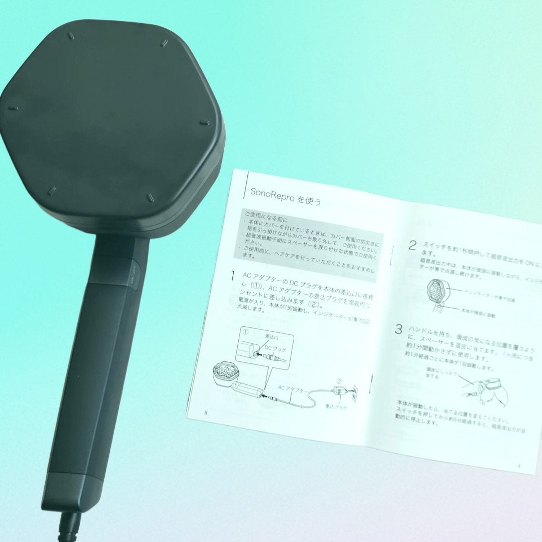 SonoRepro/アンファー(スカルプD)/ヘアケアグッズを使ったクチコミ(4枚目)