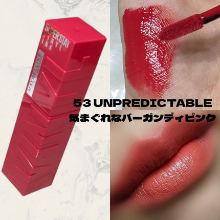 を使ったクチコミ(1枚目)