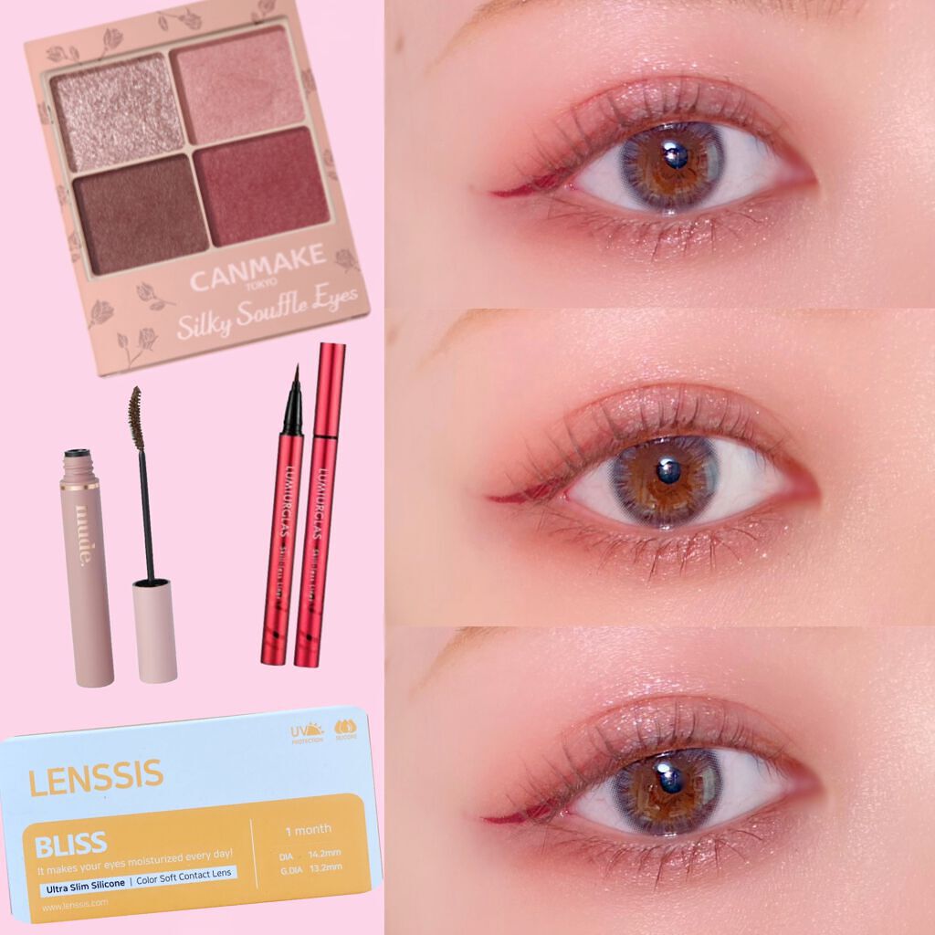 インスパイアロングラッシュ カーリングマスカラ/mude./マスカラを使ったクチコミ（1枚目）