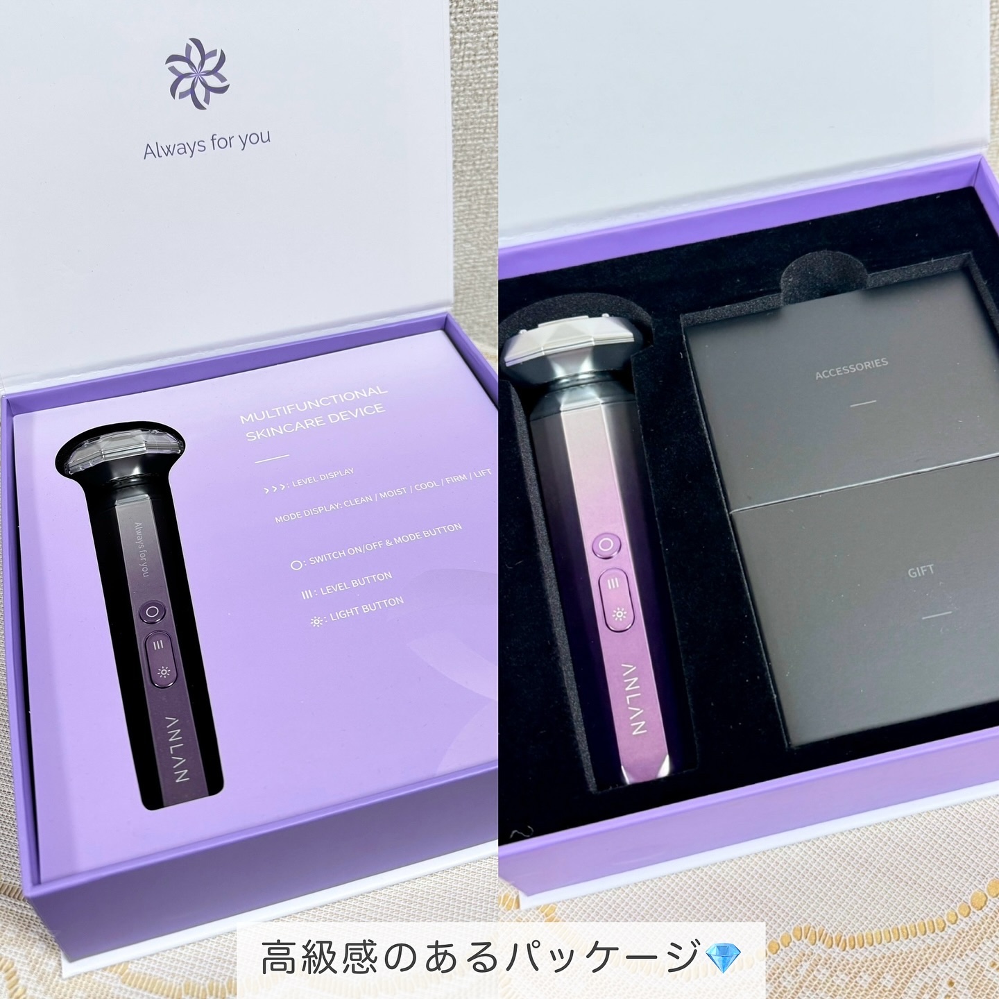 ANLAN RF温熱美顔器 専用ケース付き 箱付き！ ANLAN RF温熱美顔器 専用ケース付き 箱付き！