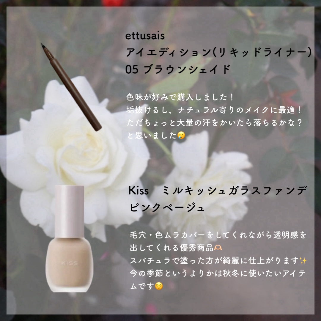 サイレントカバー コンシーラー/excel/パレットコンシーラーを使ったクチコミ（2枚目）