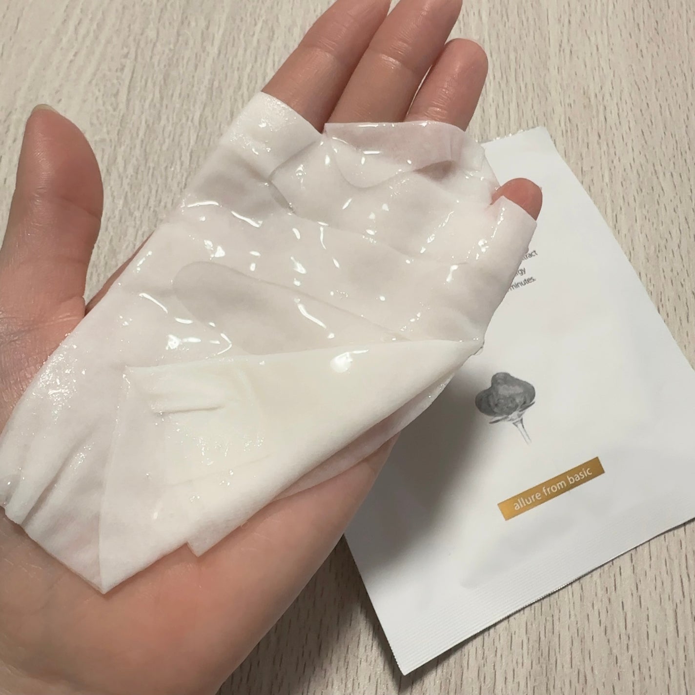 ホワイトトリュフナリシングトリートメントマスク/ダルバ/シートマスク・パックを使ったクチコミ(3枚目)