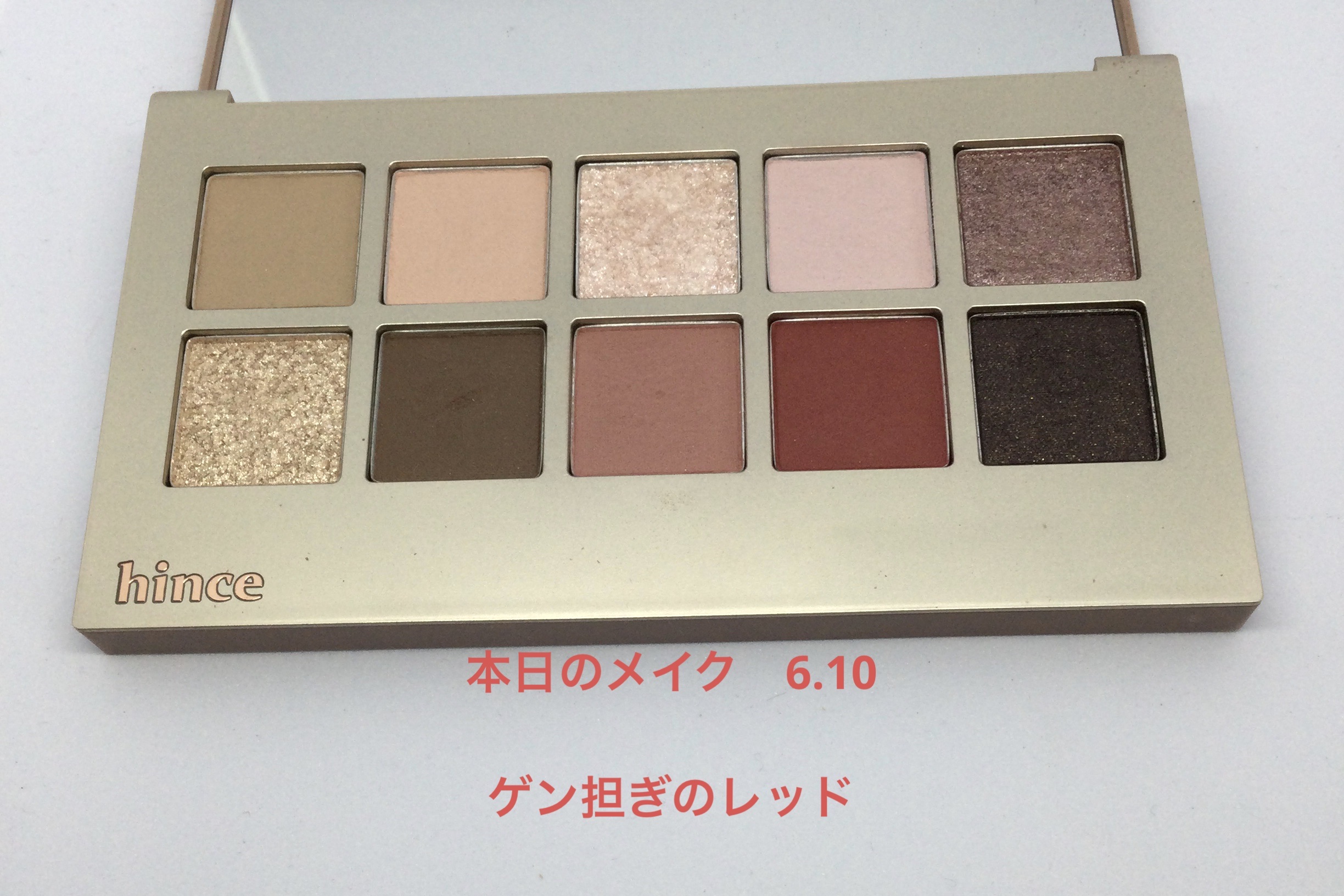 クリーム ブラッシュ/DECORTÉ/ジェル・クリームチークを使ったクチコミ（1枚目）