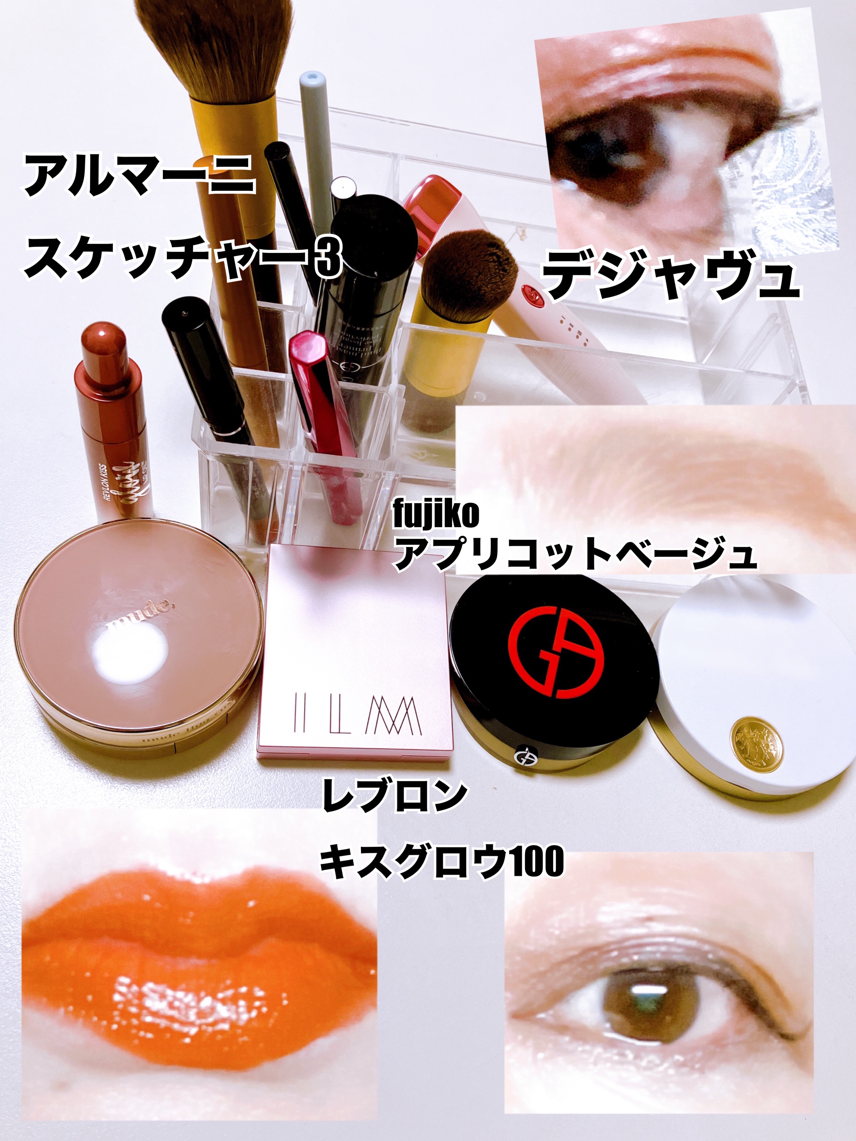 カラー スケッチャー  #3 SCARLATTO/ジョルジオ アルマーニ ビューティ/口紅を使ったクチコミ（1枚目）