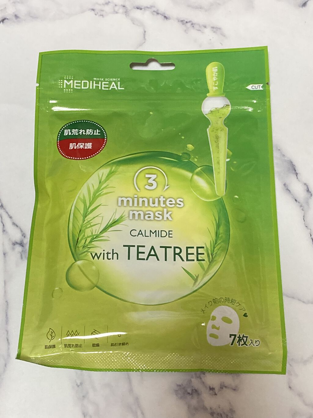 3ミニッツマスク：カーマイド with ティーツリー/MEDIHEAL/シートマスク・パックを使ったクチコミ（1枚目）