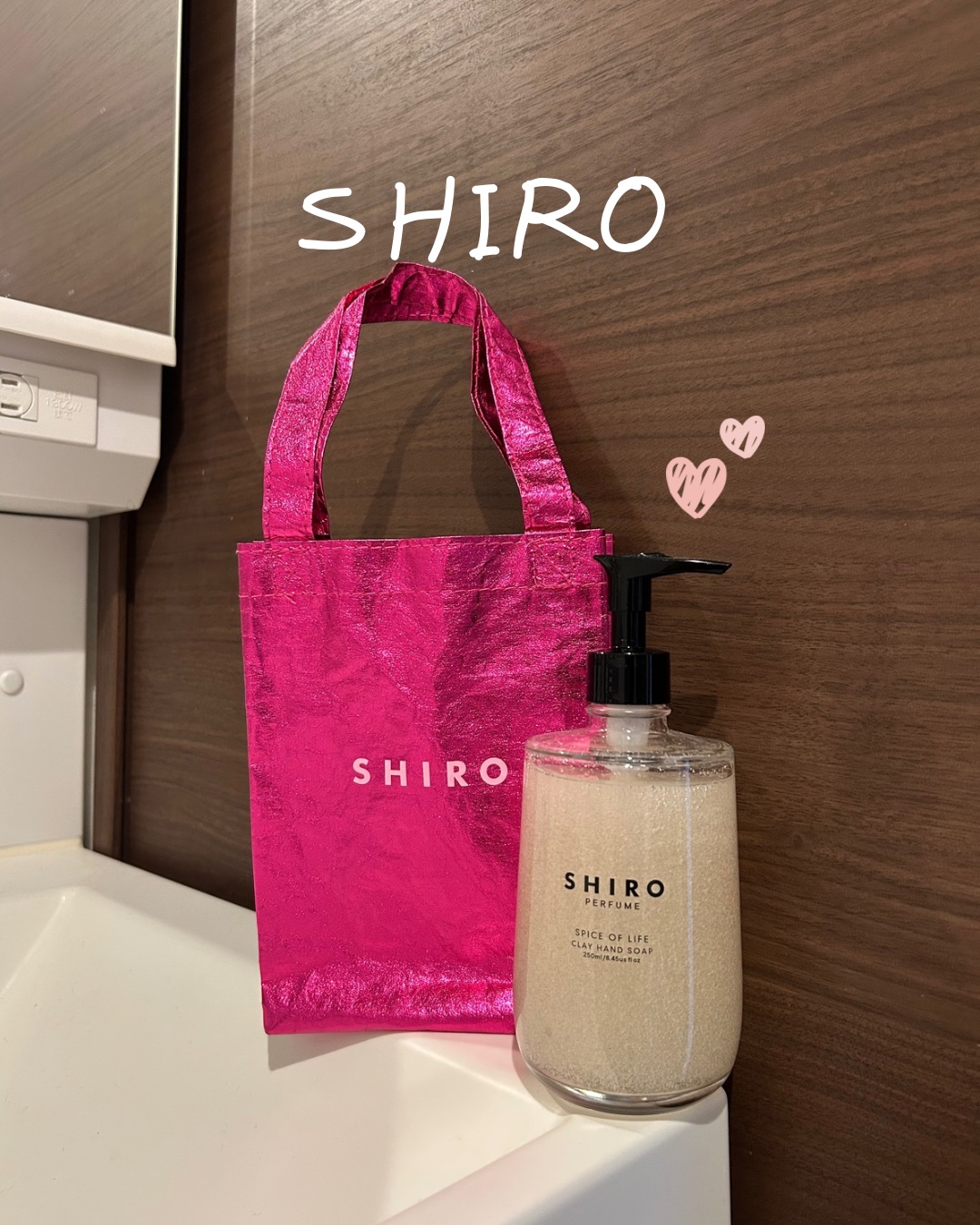 SPICE OF LIFE クレイハンドソープ/SHIRO/ハンドソープを使ったクチコミ（1枚目）