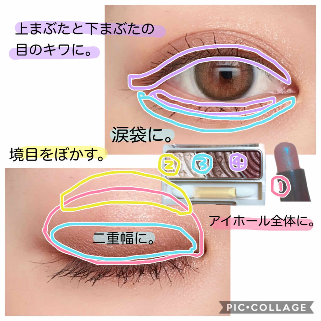 キャビアスティック アイカラー/ローラ メルシエ/スティックアイシャドウを使ったクチコミ（2枚目）