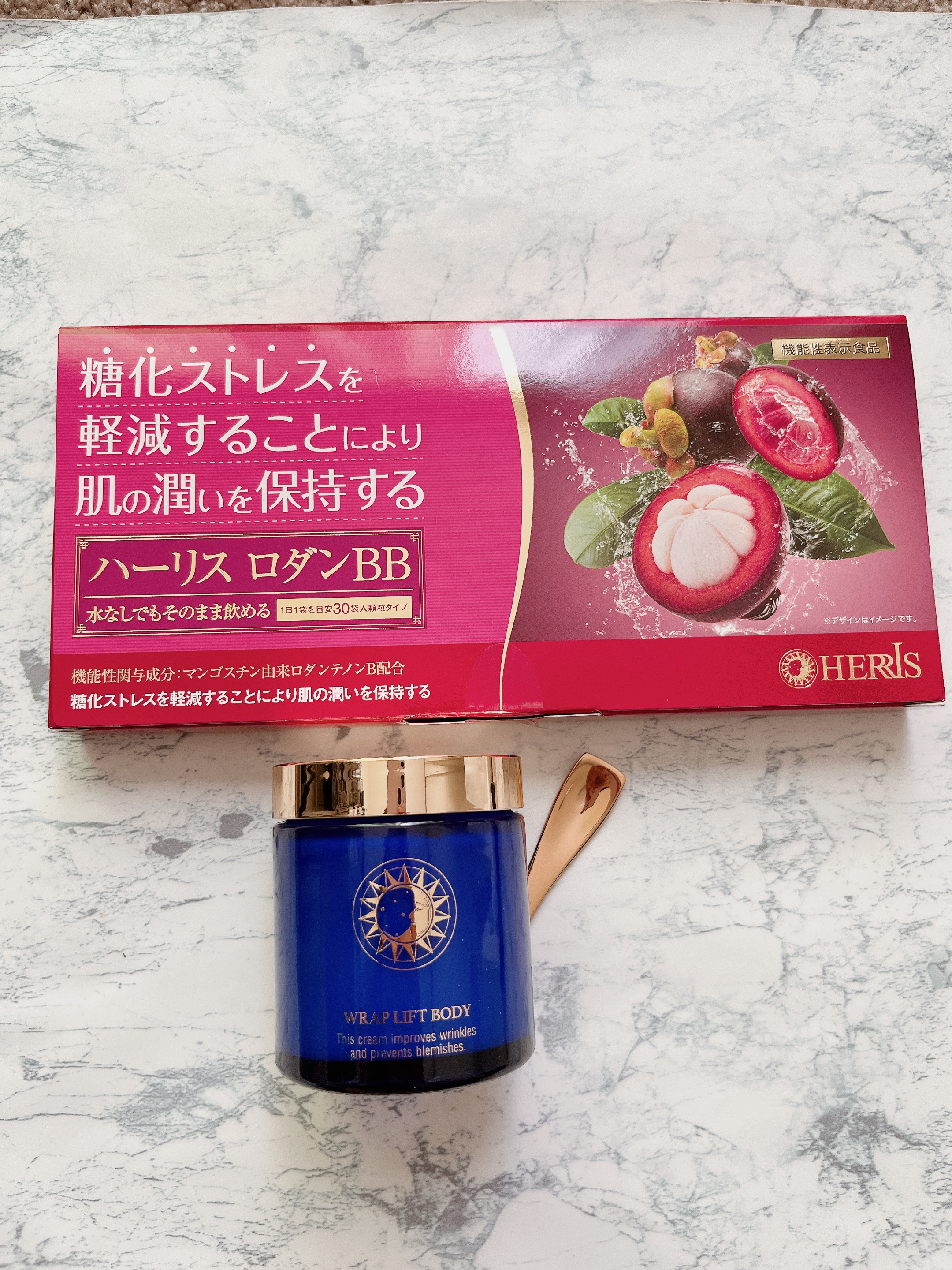 ラップリフトクリーム/ハーリス/フェイスクリームを使ったクチコミ（1枚目）