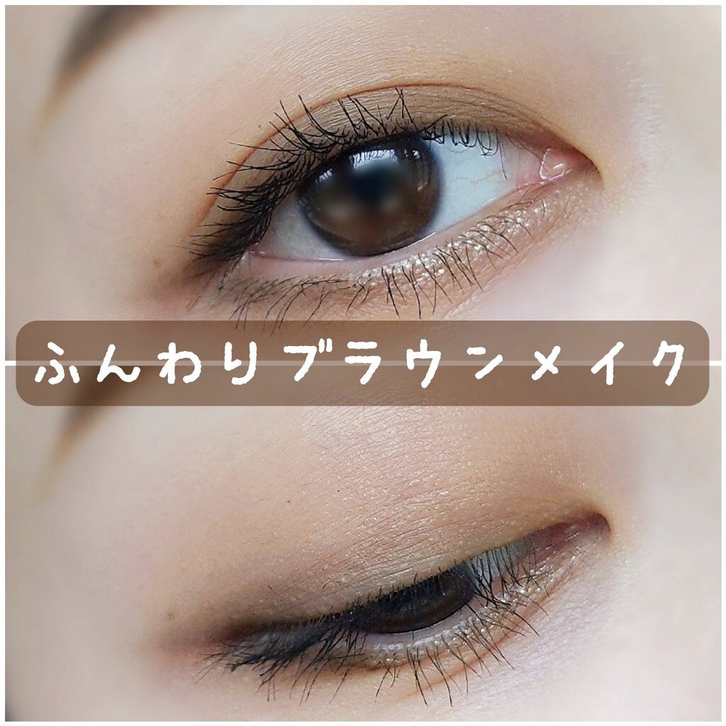 ティアー アイライナー/ETUDE/リキッドアイライナーを使ったクチコミ（1枚目）