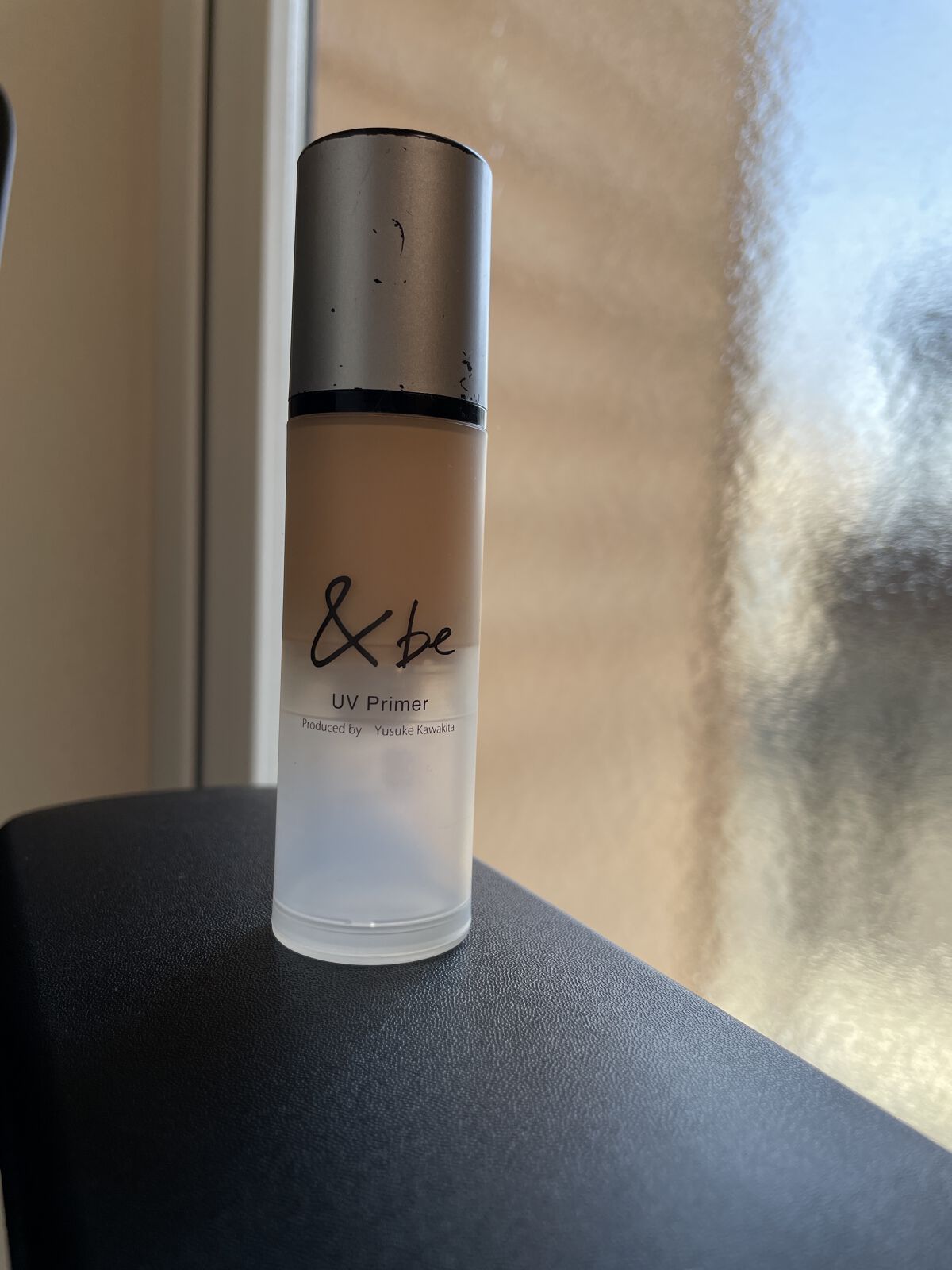 &be UVプライマー/＆be/化粧下地を使ったクチコミ（1枚目）