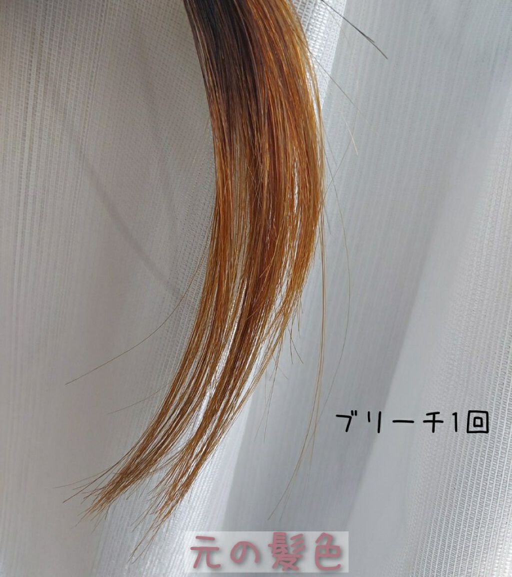 エンシェールズカラーバター/エンシェールズ/ヘアカラーを使ったクチコミ(3枚目)