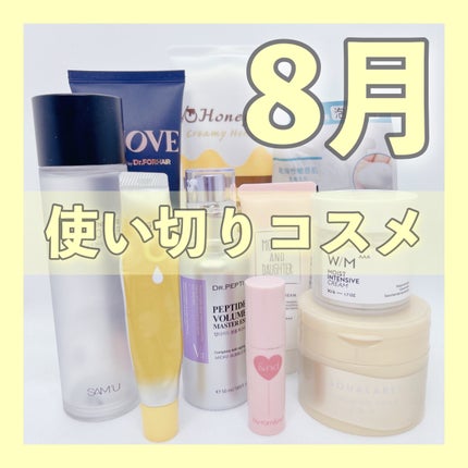 薬用しみ集中対策 プレミアム美容液/メラノCC/美容液を使ったクチコミ(1枚目)