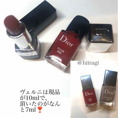 ディオール ヴェルニ/Dior/マニキュアを使ったクチコミ（4枚目）