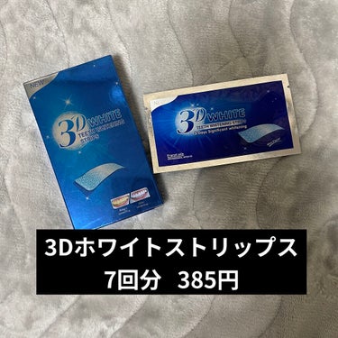 Cha Cha Charcoal Black Toothpaste/unpa/歯磨き粉を使ったクチコミ（2枚目）