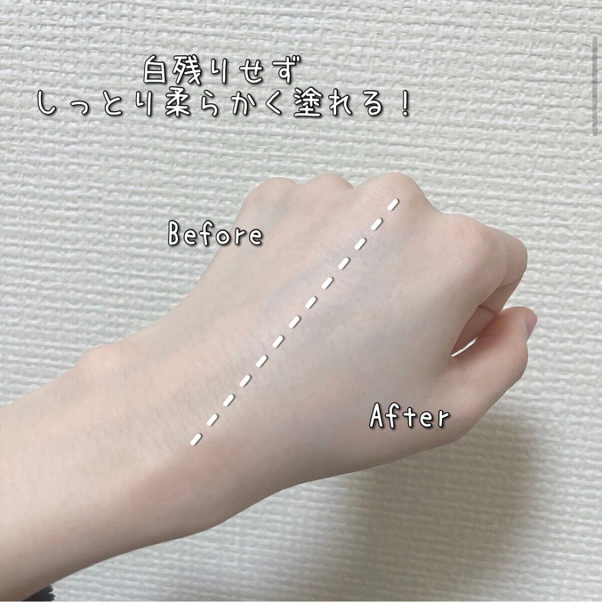 アルファ ラディアンス トーンアップクリーム/BANOBAGI/フェイスクリームを使ったクチコミ(4枚目)