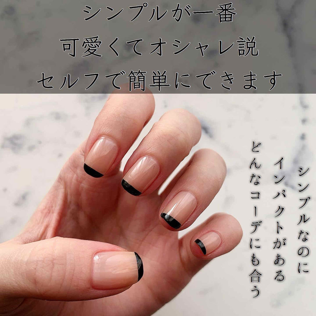 ネイルホリック Mode color BK010/ネイルホリック/マニキュアを使ったクチコミ（1枚目）