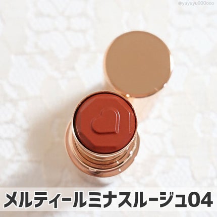 【旧品】パウダーチークス/キャンメイク/パウダーチークを使ったクチコミ(3枚目)