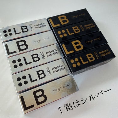 LB エッセンスインルージュ シャインのクチコミ「LB エッセンスインルージュ シャイン

エッセンスインルージュ シャイン

透け感があってす.....」（3枚目）