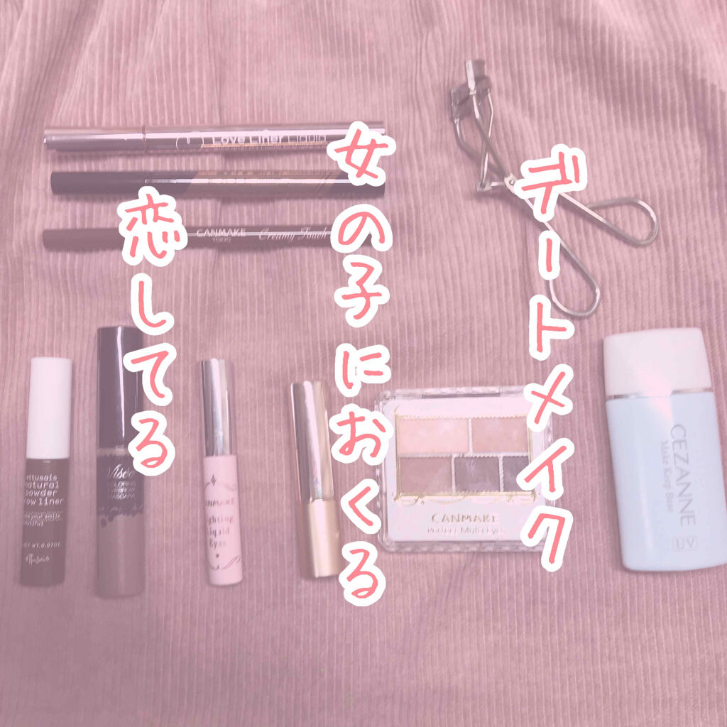 オペラ リップティント N/OPERA/リップティントを使ったクチコミ（1枚目）