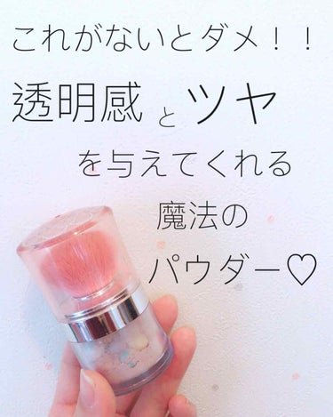 GUERLAIN メテオリット ビーユのクチコミ「皆様こんばんわ、minminです☺️




ずっと愛用していたのにここまで投稿忘れてたフィニ.....」（1枚目）