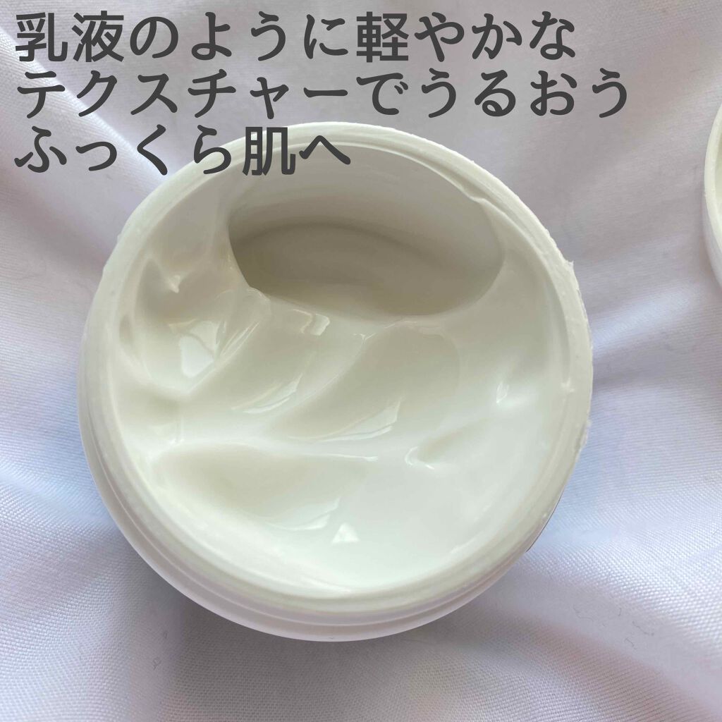 ã¯ãªãŒã UFC/Kiehl's/ãã§ã€ã¹ã¯ãªãŒã ã䜿ã£ãã¯ãã³ãïŒ2æç®ïŒ