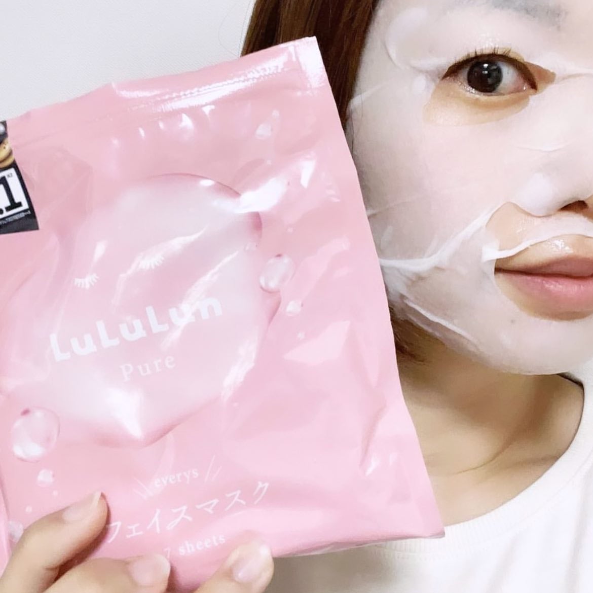 ルルルンピュア エブリーズ/ルルルン/シートマスク・パックを使ったクチコミ(3枚目)