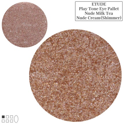 プレイトーンアイパレット/ETUDE/アイシャドウパレットを使ったクチコミ(5枚目)