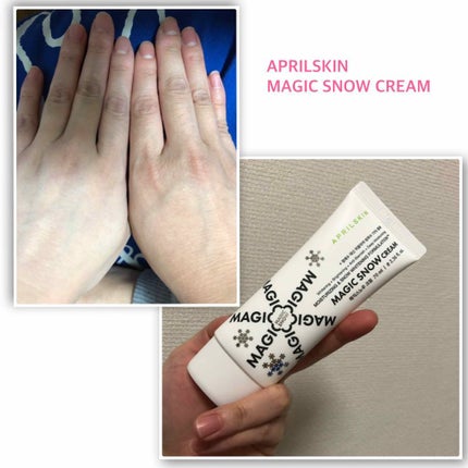 MAGIC SNOW CREAM/APRILSKIN/フェイスクリームを使ったクチコミ(1枚目)