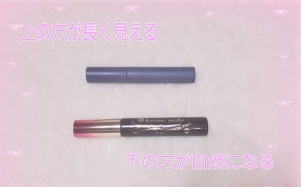 ロング&カールマスカラ アドバンストフィルム/ヒロインメイク/マスカラを使ったクチコミ(5枚目)