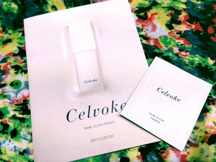 セルヴォーク レアグロウ プライマー/Celvoke/化粧下地を使ったクチコミ(1枚目)