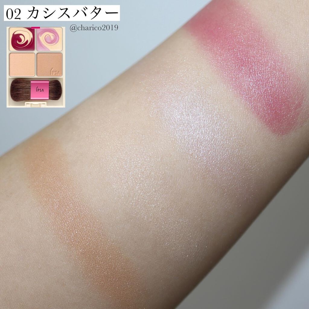 デザイニング フェイスカラーパレット 03 マーマレードバター（限定）/IPSA/プレストパウダーを使ったクチコミ（3枚目）