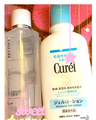 ちふれ ふきとり化粧水のクチコミ「皆さま❤こんばんは＼(⌒日⌒）／


最後に、、、


私は、乾燥肌で、オマケに、敏感肌なので.....」（1枚目）