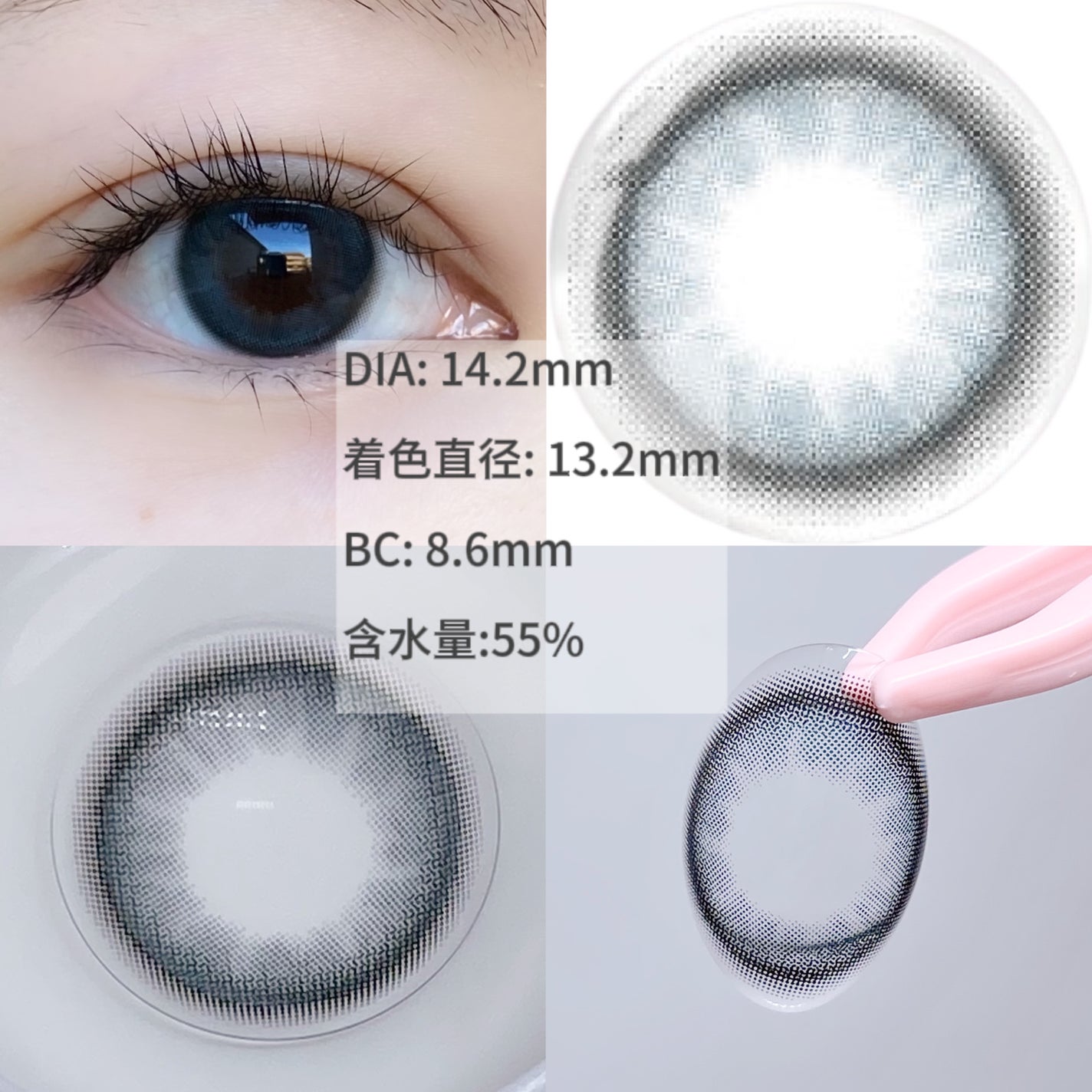 MOLAK 1day/MOLAK/ワンデー(1DAY)カラコンを使ったクチコミ(2枚目)