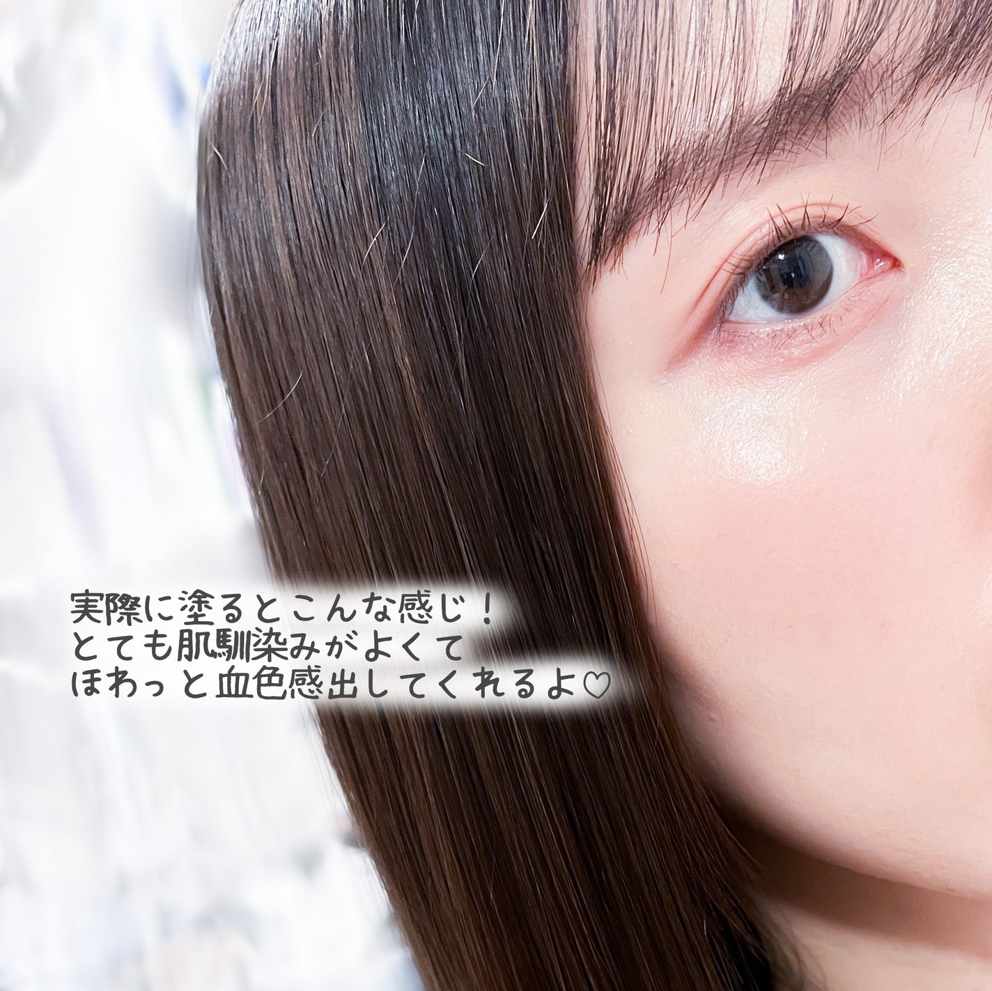 ナチュラル チークN/CEZANNE/パウダーチークを使ったクチコミ(5枚目)