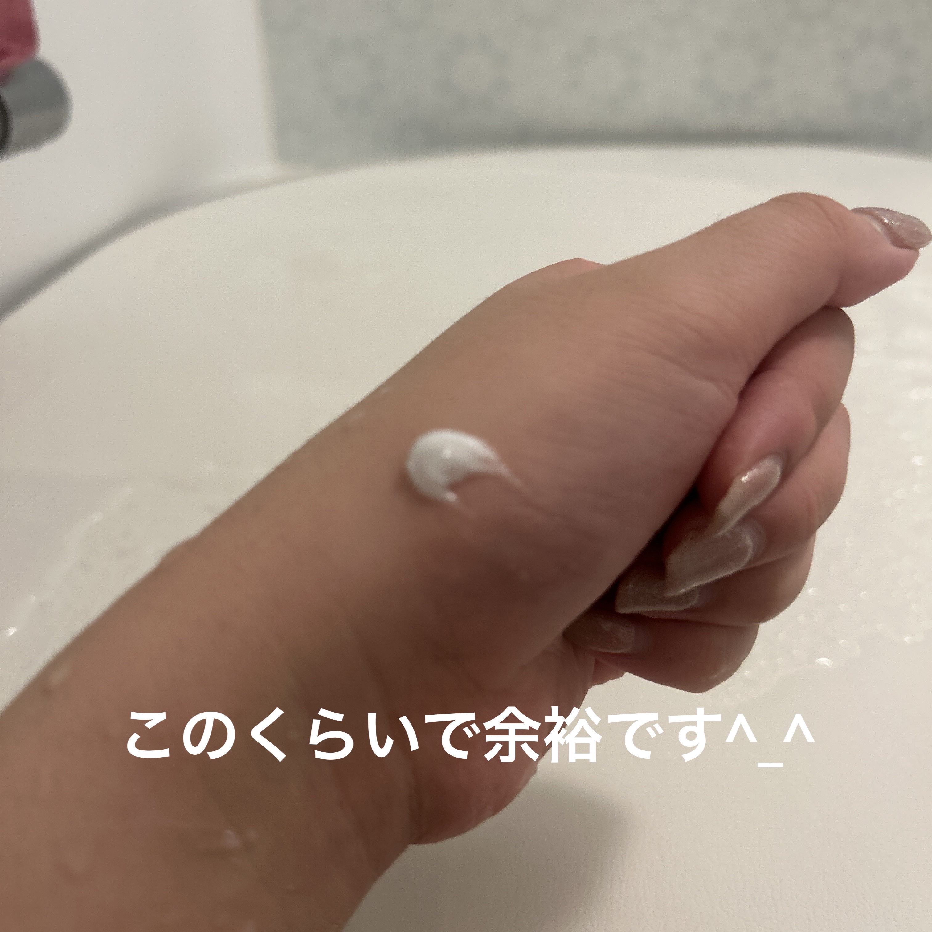 ニベア クリアビューティー洗顔料 なめらかキメ美肌/ニベア/洗顔フォームを使ったクチコミ（2枚目）