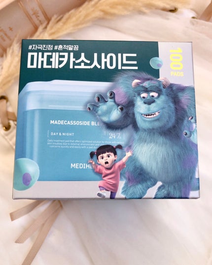 マデカソサイドエッセンシャルマスク/MEDIHEAL/シートマスク・パックを使ったクチコミ(4枚目)
