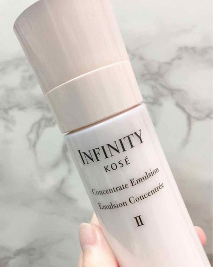 コンセントレート エマルジョン II/インフィニティ/乳液を使ったクチコミ(3枚目)