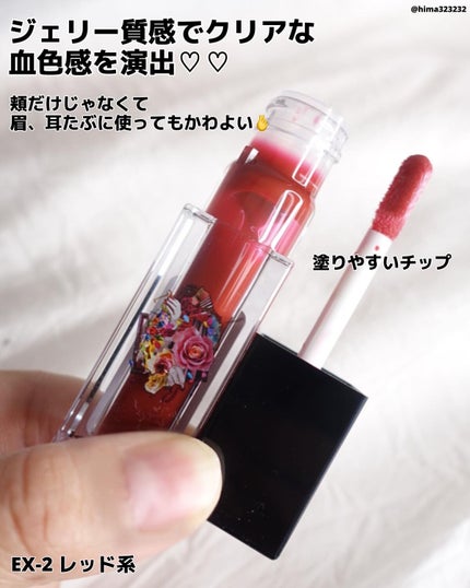 を使ったクチコミ(3枚目)