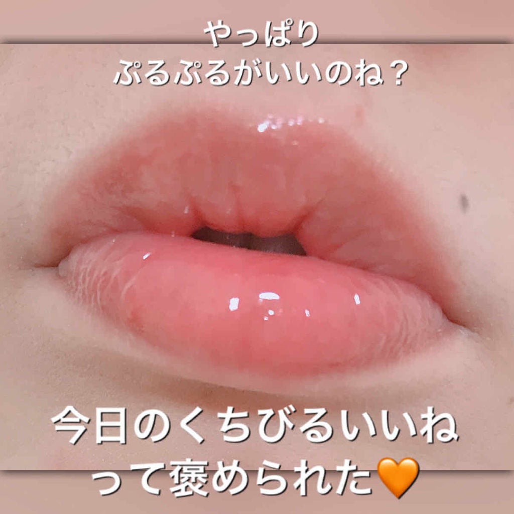 プランプカラーリップ/CHOOSY/リップグロスを使ったクチコミ(1枚目)